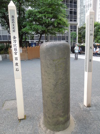 DSCN0579
