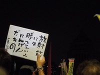 DSCN0484
