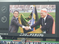 DSCF2877