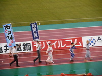DSCN1511
