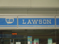 DSCN6600