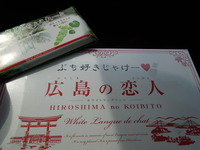 DSCN5650
