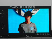 DSCN2823