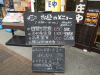 DSCN4395