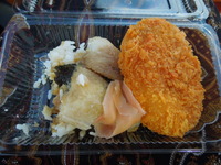 DSCN8537