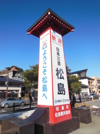DSCN1897