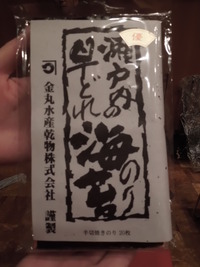 DSCN9996