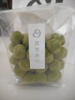 DSCN0139
