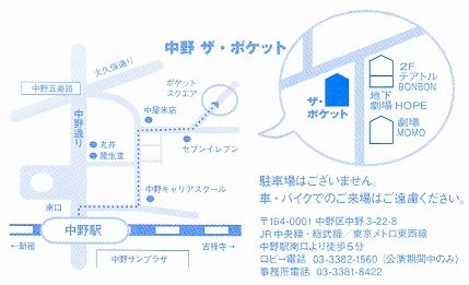 死に顔4