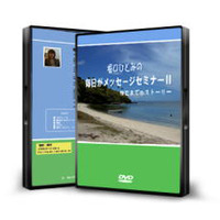 img_online_dvd01