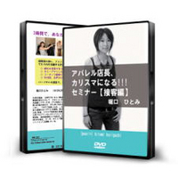 img_online_dvd03