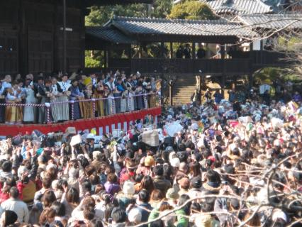 中山法華経寺節分