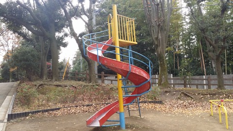 須和田公園のすべり台
