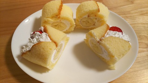 まるごと・カット