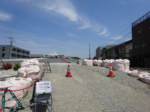 妙典橋内覧会 (2)