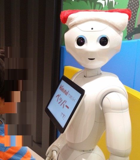 キッズフルのロボットペッパー