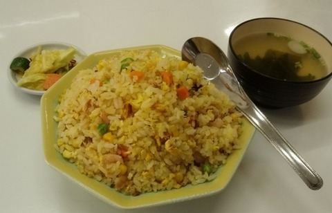 飲茶縁の海老チャーハン