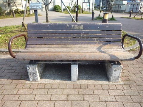 大洲防災公園かまどベンチ
