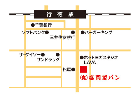 盛岡製パン行徳店地図