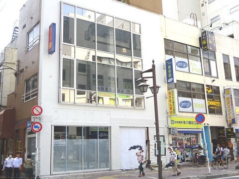 北口ビル