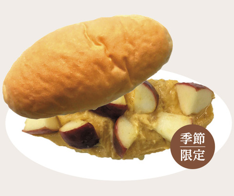 盛岡製パン行徳店の盛岡直送!リンゴソテーとカスタード