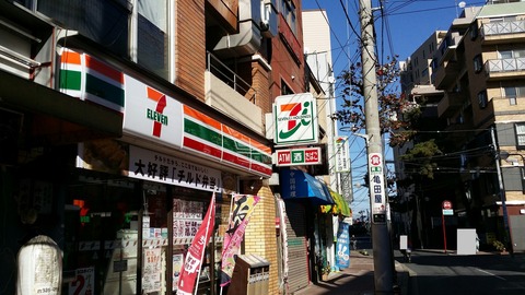 セブンイレブン市川真間店