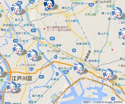 西松屋/市川市周辺