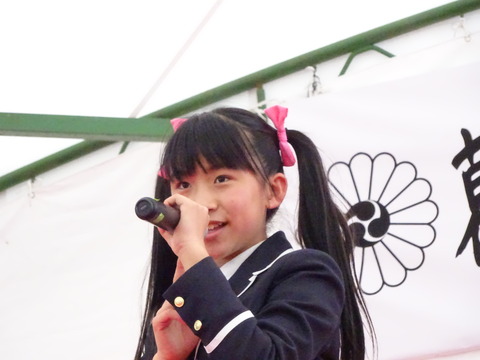市川乙女まな