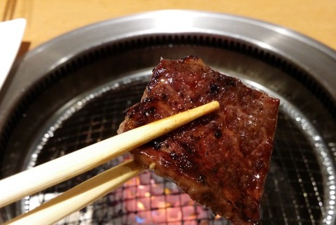 本八幡本陣のザブトンロース