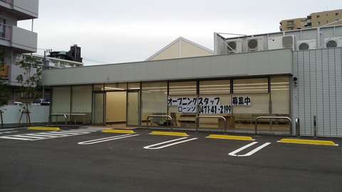 ローソン行徳駅前二丁目店オープン
