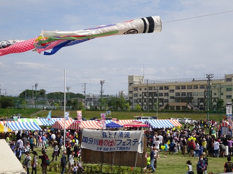 DSC02551