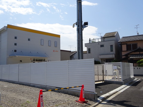 K's garden鬼越保育園が開園