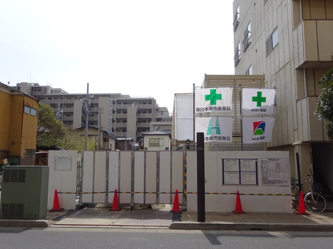 そらまめ保育園市川駅前