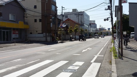 産業道路/鬼高