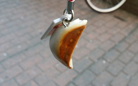 餃子の王将ストラップ