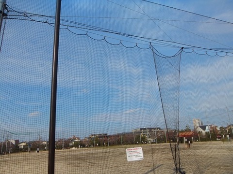大洲防災公園多目的広場