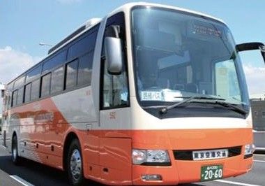 リムジンバス