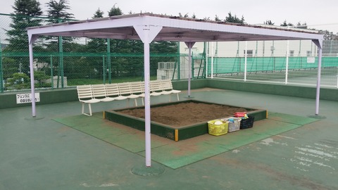 菅野終末処理場の砂場