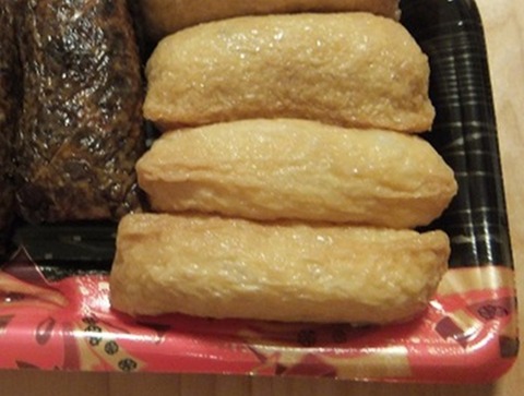 豆狸おいなり
