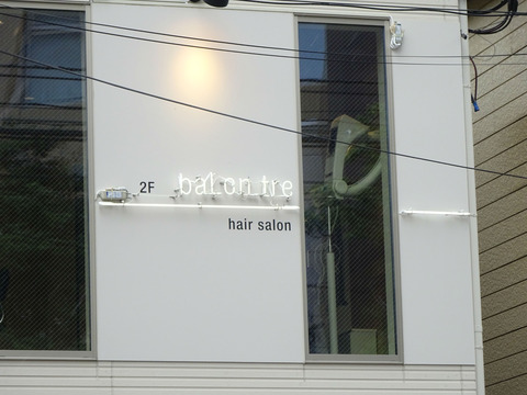 DSC03905