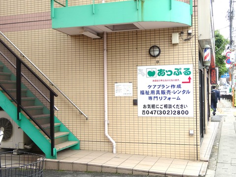 DSC03860