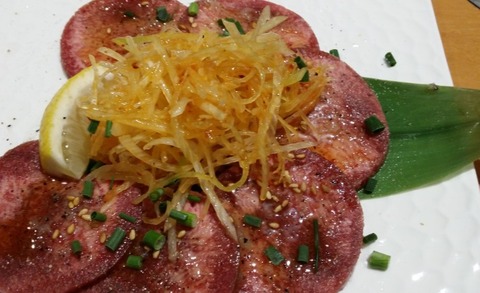 焼肉本陣の上タン塩