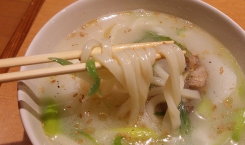 本八幡本陣のコムタンうどん