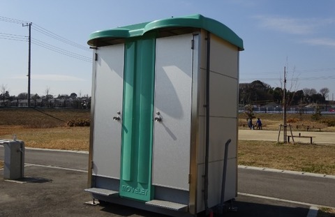 国分川調整池緑地のトイレ