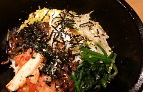 本八幡本陣の石焼ビビンバ