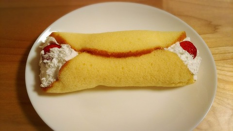 まるごとバナナビッグ