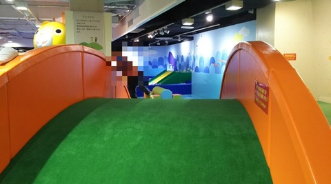 キッズフル市川のプレイヒル