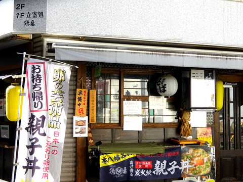 DSC04711