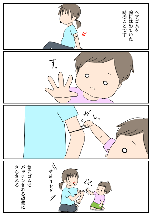 20150629