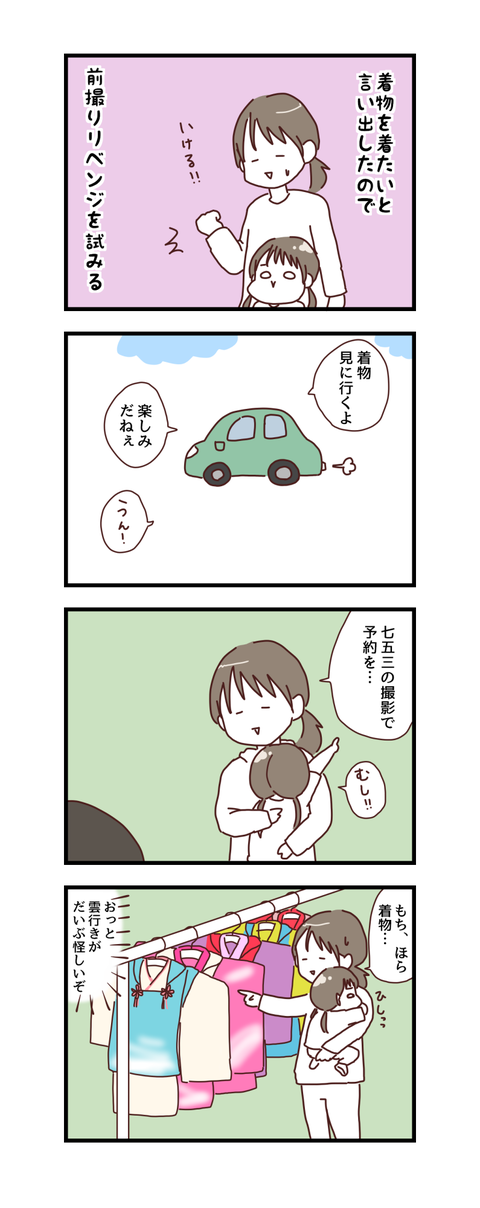 20171013